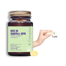 비타비콤팩(비타비콤플렉스콤팩) 최소 알 크기(1cm) 3개월분 고농축 비타민B군영양제 고함량 B12비오틴 포함 활성형, 1개, 90정(3개월분)