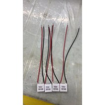 열전기 냉각기 펠티어 TES1-03102 TES1-03103 03104 미니 15*15mm 저전력 3V2A 고효율 요소 모듈