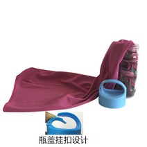 Makone 목수건 스포츠 자전거 훈련 대회 쿨목수건, AI