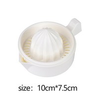 스퀴저 수동 휴대용 감귤류 Juicer 주방 도구 플라스틱 오렌지 레몬 압착기 다기능 과일 기계 악세사리, 02 White