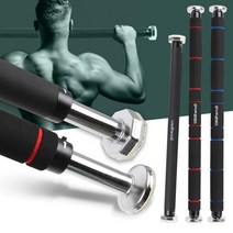 홈트 안전철봉바 헬스바 집철봉 철봉 가정용운동기구 턱걸이하는법, S-401세이프락장축철봉레드