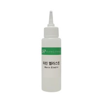 마린엘라스틴 / 천연비누 화장품 DIY 재료, 1개, 100ml