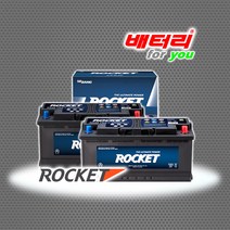 AGM60L L2 로케트 (폐전지 미반납) 아반떼 AD CN7 코나 더뉴 레이 스파크ISG 셀토스 스토닉 지프컴패스 밧데리 AGM60L-DIN 호환 배터리, AGM60 L2, 1개