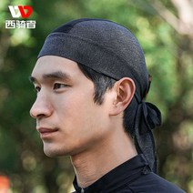 오토바이 자전거 여름 헬멧 3D 에어리즘 쿨링두건, 그레이
