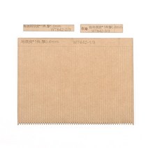 가성비 좋은 리폼 북유럽 842 크래프트 종이 템플릿 세트 가죽 공예 패턴 DIY 술 펜던트 수제 가방 장식 액세서리, [01] 842 Paper template, 01 842 Paper template