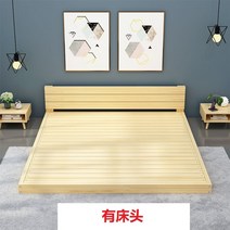 저상형 침대 프레임 원목 다다미 1.5m, 1, 침대가 있다