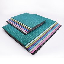 아유디 고무 커팅매트 PVC A4 A3 8color 데스크 실선커팅, 연두