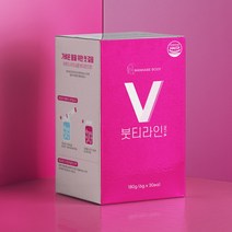 붓티라인 호박차 팥차 호박팥차 유산균 효소, 6g, 150개