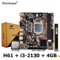 컴퓨터 메인보드 마더보드 리퍼브 B75 LGA 1155 마더 보드 세트 인텔 코어 i5 2500K CPU 1 개 * 8GB 1600MHz DDR3 데스크탑 메모리