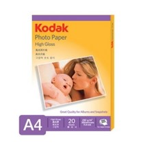 [ILLU]5740-322 코닥 광택포토용지 A4 230g 20매 인화종이 사진 인화지 프린트지 프린터지 사진지_hAeEA, 무◇옵션, ff본상품ff