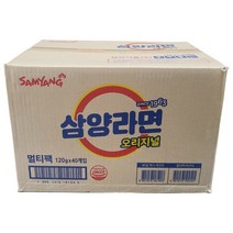 박스/삼양라면(120gx5)x8, 없음