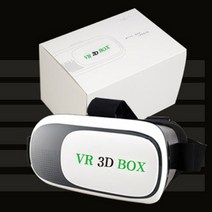 최신형 VR BOX2 3D가상현실 헤드기어 폭풍마경, VR 3D BOX2