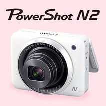 캐논 PowerShot N2 초미니 셀프카메라 (32GB 포함) k, 단품