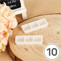 파스텔크래프트 MS-116 *미니어처*3칸그릇*하양 32x11x6mm(10개입) A-11-405