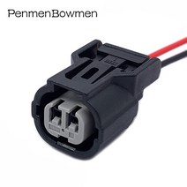 2Pin Sumitomo 자동 공기 흡입 압력 센서 플러그 방수 전자 커넥터 와이어 하네스 남성 여성 6188-0589, 01 2P Female_01 5 Pcs