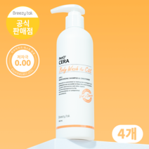 페토세라 저자극 고양이 보습 샴푸, 300ml, 4개