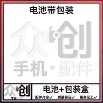 가정용용접기 미니 홈 스팟 특수 휴대용 리튬배터리, XS 배터리, 1개