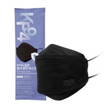 한스웰 늘찬 황사 방역 마스크 블랙 대형 KF94, 1개입, 20개