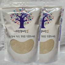 국산 미강분말 쌀겨 2kg (500g X 4봉지), 2개