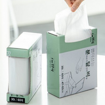 쓰레기봉투30리터 재활용봉투50리터 75리터 비닐대봉투, 50L - 50매(투명)
