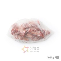 돼지고기 로인립 냉동 1KG, 단품, 단품