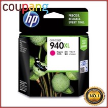 오케이전산 HP 정품잉크 No.940XL C4908AA 빨강 OJ8500A 1 400매 A909a