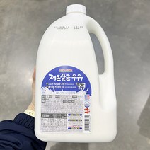 파스퇴르 저온살균우유 2.3L_보냉백포장, 아이스보냉백포장
