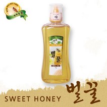 [백화농원] 스위트허니 국내산 벌꿀 골라담기, 상세설명 참조, 05. 스위트 허니 국내산 벌꿀 2.4kg