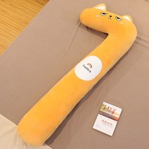 큰베개 애착인형 바디필로우 무릎담요 장갑 성인애착인형 대형쿠션 아기 안는배개 벙어리장갑 커버 바디필로, 노란 고양이, 라지 사이즈 : 160cmX55cm (밴드속 쓸개 탈부