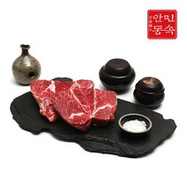 [안동민속한우] 1+ 등급 착한가격 사태 500g, 상세 설명 참조