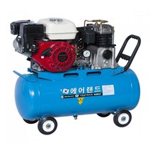 [서원콤프레샤] 4.5마력 SF49-50L-5.5엔진(언로딩)(혼다엔진), 1개