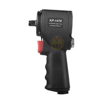 KP 에어임팩트렌치 KP-1479(1/2SQ)숏타입 에어공구 임팩트렌치
