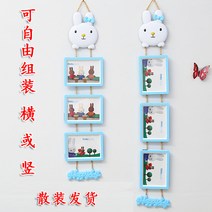 귀여운 캐릭터 액자 아이 사진 가족 침실 벽걸이 인테리어 곰돌이 토끼 플라스틱, 산 리안 버니-블루 1_7 인치+임시사진