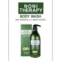 [피부진정 및 클렌징] 앙쥬 노니 바디워시 (750ml) + 사은품 : 알로에 폼 클렌징 130ml / 건조하고 민감한 피부 클렌징 가려움증 완화 노니추출물 함유, 1개