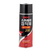 프라모델 DIY 스프레이 영구 접착제 스치로폼접착제 강력본드