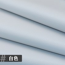 인조가죽 쇼파 수선 보수 리폼 스티커 시트지 테이프 패치 셀프 부드러운 시트 등받이 유럽 개조 수리 수리 서브 침대 옆 포피 소파 pu 교체, 흰색 50cmx138cm