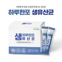 유기농마을 하루한포 생유산균 30포, 60g, 4개
