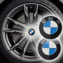 익스테리어 화이트 2개 무회전 휠캡 튜닝 정비소 플로팅 스피닝 56mm BMW-56B, 1개