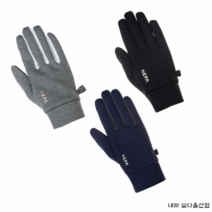 네파 POLARTEC 폴라텍 파워스트레치 장갑 7GE8102 (사은품증정 : KF94 마스크), BLACK