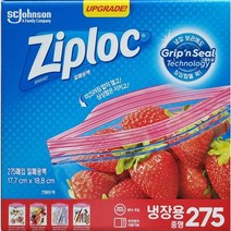 지퍼락 냉장용백 중형275매17.7 X 18.8cm 냉장용밀폐용백, 275매입