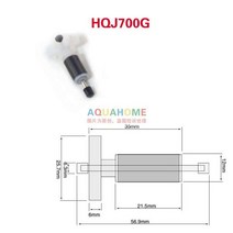 선순 수족관 워터 펌프 HQJ500G / HQJ700G HQJ900G HQJ1000B HQJ1200B 시리즈 스페어 로터, [01] 220V  50Hz, [02] HQJ700G