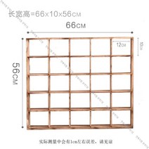 원목 엔틱 그릇장 틈새장 카페장 그릇 수납장 찻장 빈티지 주방수납장 오픈장 50칸, 19-GZW-25 라이트