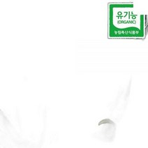 바른팜스 거제 농장 유기농 알로에베라 생잎 5kg, 상세페이지 참조