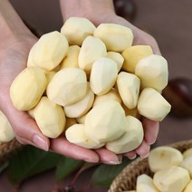 셰프애찬 깐밤 생밤 생율 공주밤 200g 국산, 깐밤 200g