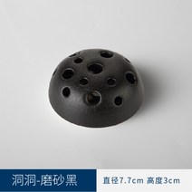 CUTE QUEEN 작은 반구형 도자기 구멍 화병 화기 동양 꽃꽂이 화분 침봉 식물 받침대, 동굴 세라믹 Jianshan-프로스트 블랙