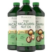 칼라일 마카다미아 너트 오일 473 2ml 3병