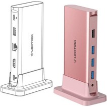 썬더볼트4독 3독 이더넷 맥북 도킹스테이션 DOCK 독추천 lention usb c 허브 도킹 스테이션 typec hdmi 4k 60hz pd vga usb 3.0 2.0 독, 협력사, 10 in 1 로즈 골드