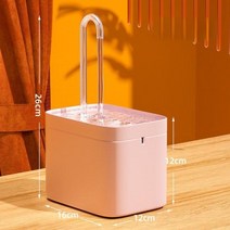 고양이 물 분수 자동 필터 USB 전기 음소거 고양이 술꾼 그릇 고양이를 위한 재순환 여과 음주기 애완 동물 물 디스펜서 15l, Pink+USB