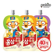 팔도 뽀로로 홍삼쏙쏙 간편파우치 음료 3종 (사과 포도 오렌지) 100ml x 40개 혼합구성, 1세트, 포도+사과+오렌지