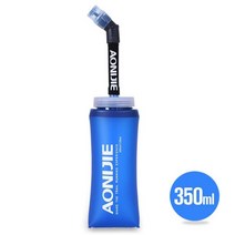 AONIJIE SD09 SD10 250ml 500ml 소프트 플라스크 접는 접이식 물병 TPU 무료 실행 수화 팩 허리 가방 조끼, 350ml 소프트플라스크